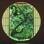 Ryokan Ginkaku Kyoto