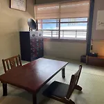 Kiyomizu Machiya Inn