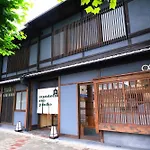 Kyoto Umekoji Matchano-Yado