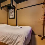 Shiki Homes | Natsu - Vacation Stay 30495V
