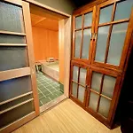 Yuzuya Ryokan - Adult Only