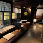 Yuzuya Ryokan - Adult Only