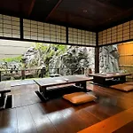 Yuzuya Ryokan - Adult Only