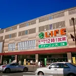 京宿日和 聚楽 Hiyori Juraku