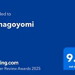 Hanagoyomi