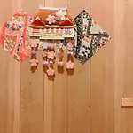 Suikakan Heianjingumae 酔花間
