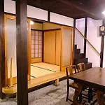 Komachiya