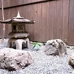 Komachiya