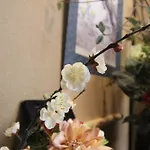 Rakuya Karasuma Gojo - Vacation Stay 13636V