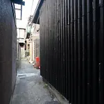 Kyoto - House - Vacation Stay 15633