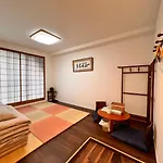 Kyoto Guesthouse Lantern