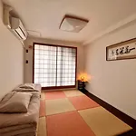 Kyoto Guesthouse Lantern