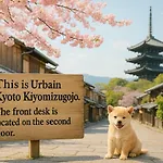Urbain Kyoto Kiyomizugojo