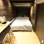 Shiki Homes | Ikkō 9 - Vacation Stay 42369V