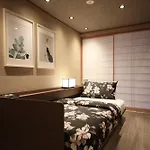 Shiki Homes | Ikkō 9 - Vacation Stay 42369V