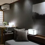Shiki Homes | Ikkō 8 - Vacation Stay 37141V