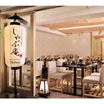 Gion Crystal Hotel - Vacation Stay 21916V