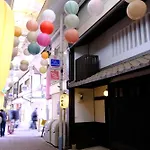 Komachiya