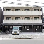Tabist Kyogura Kyoto Nijo