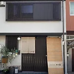 Guest House Nishijin Yui