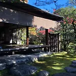 伝心庵 Garden Villa Denshin-An