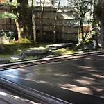 伝心庵 Garden Villa Denshin-An