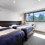 Izutsu Hotel Takasegawa