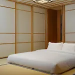Four Seasons Hotel Kyoto