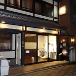 Capsule Ryokan Kyoto