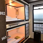 Capsule Ryokan Kyoto