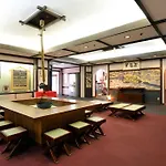 Hotel Tozankaku