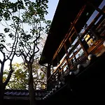 Kyoto Guesthouse Lantern Gion