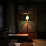 Tokiwaan Holiday Rentals