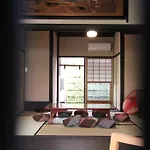 Brian Machiya Inn