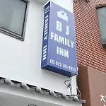 Bj Family Inn