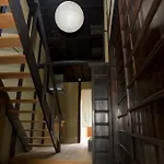 Kyoto Machiya Shouan