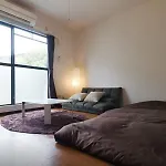 Sunlife Yamashina Apartment