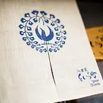 Yaeyatoichicho