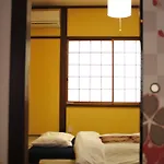 Coto Kyoto Fushimi