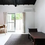 Zen House