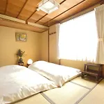 Holiday House Ayu