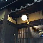 Yado Nishikiyamachi Bukkoji Agaru