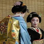Aotake-An