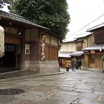 Kyoto Nene House