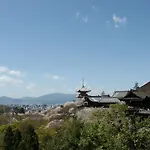 Kyoto Nene House