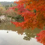 Kyoto Nene House