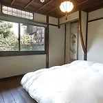 Hanare Gojo