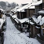 Secondhouse Eiraku