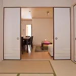 Le Machiya Kamishichiken