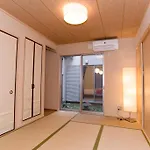 Le Machiya Kamishichiken